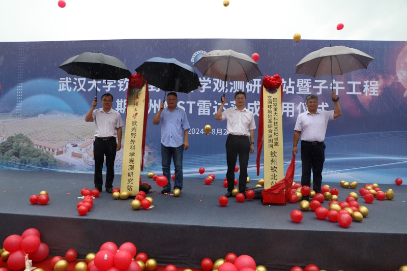 1722929383174001261.jpg 4.jpg