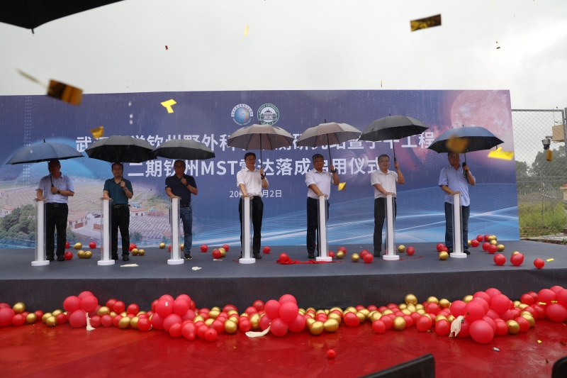 1722929388802020184.jpg 5.jpg