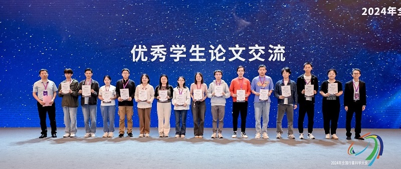 1728706186189054468.jpg 66.jpg