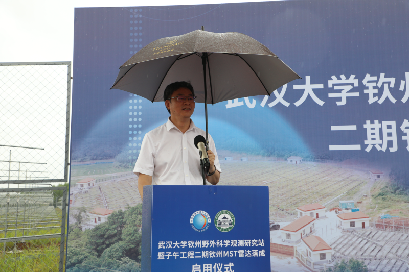 1722929360272070013.png 2.png